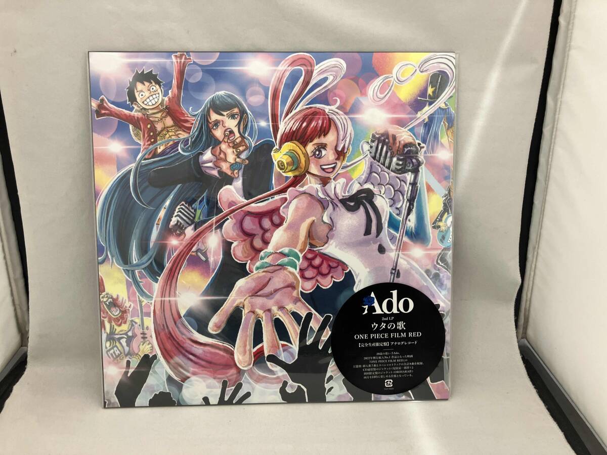 Yahoo!オークション -「one piece」(レコード) の落札相場・落札価格 Yahoo!オークション -「one piece」(レコード) の落札相場・落札価格
