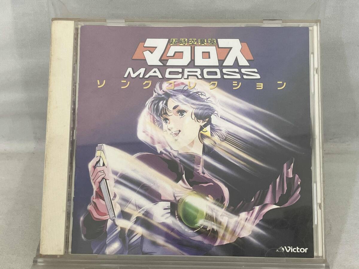 Amazon.co.jp: BEST ONE 超時空要塞マクロス: ミュージック
