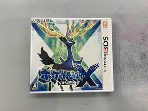 ニンテンドー3DS ポケットモンスター X