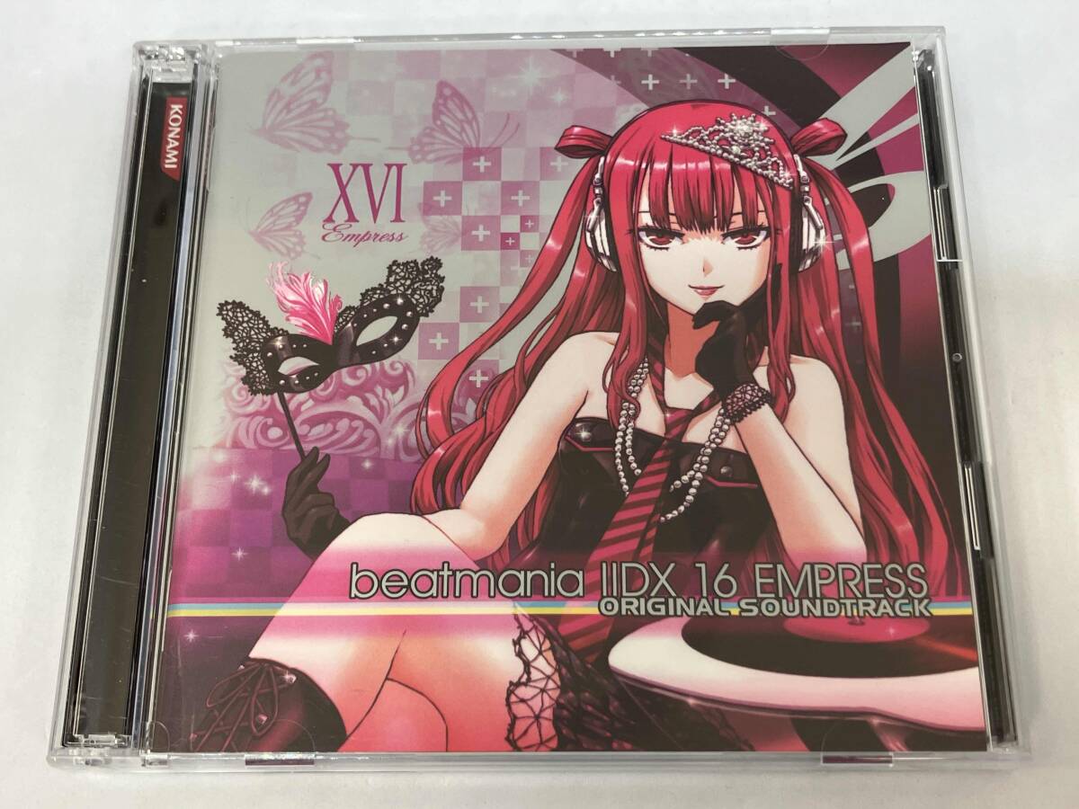 ゲーム・ミュージック, 小林ゆう, 星野奏子, DJ Yoshitaka, dj