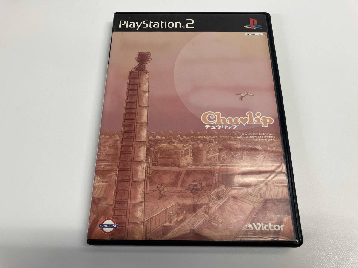 Yahoo!オークション -「チュウリップ ps2」の落札相場・落札価格 Yahoo!オークション -「チュウリップ ps2」の落札相場・落札価格