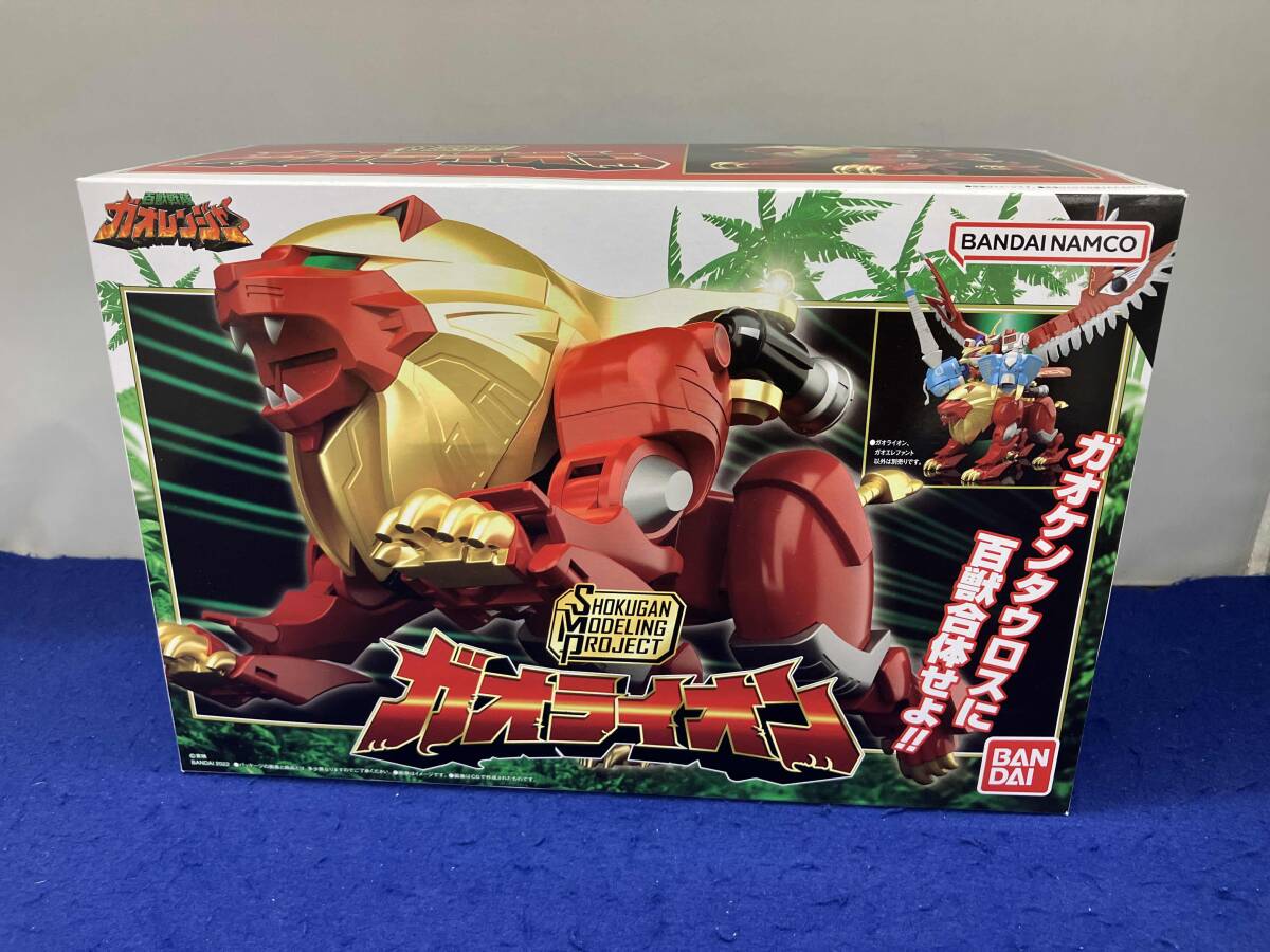 Yahoo!オークション -「ガオライオン」(百獣戦隊ガオレンジャー Yahoo!オークション -「ガオライオン」(百獣戦隊ガオレンジャー