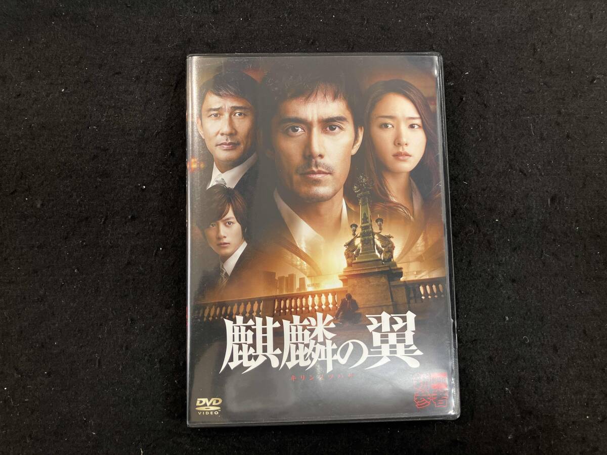 2025年最新】Yahoo!オークション -新参者 dvdの中古品・新品・未