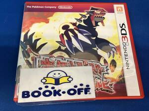 ニンテンドー3DS ポケットモンスター オメガルビー