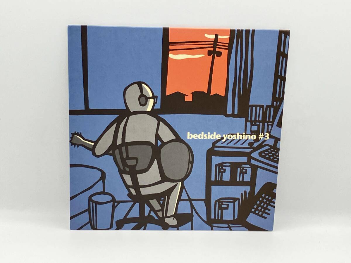 bedside yoshino CDセット #1-#4 bedside yoshino #1〜#4 CD