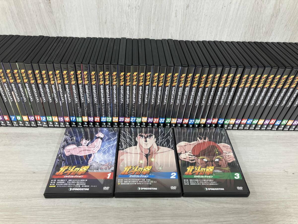 Yahoo!オークション -「北斗の拳 dvd デアゴスティーニ」の落札 Yahoo!オークション -「北斗の拳 dvd デアゴスティーニ」の落札
