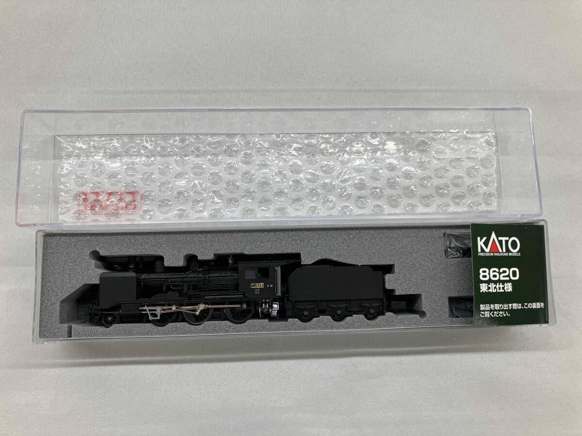 Yahoo!オークション -「8620」(蒸気機関車) (Nゲージ)の落札相場 Yahoo!オークション -「8620」(蒸気機関車) (Nゲージ)の落札相場