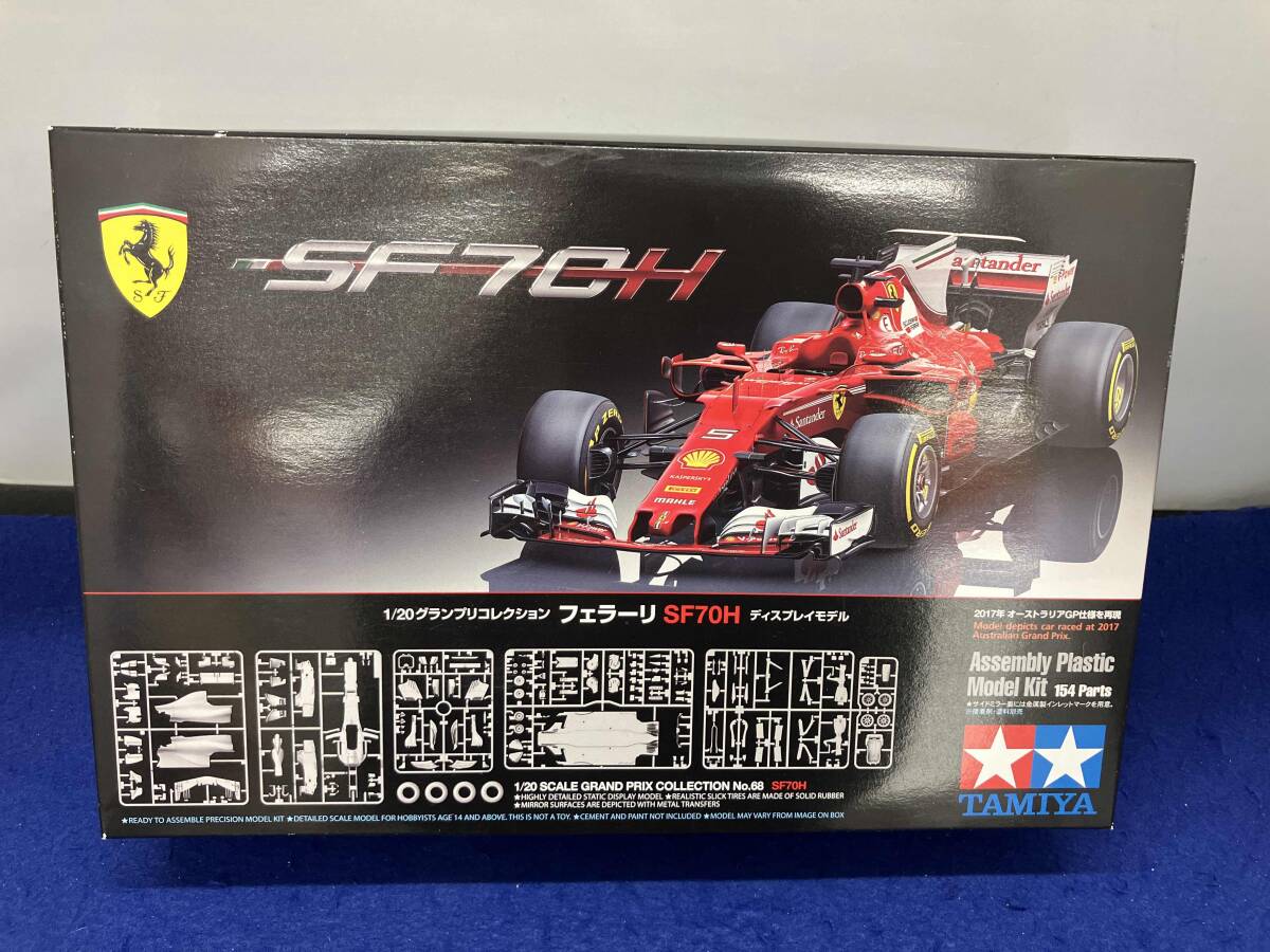 Yahoo!オークション -「タミヤ フェラーリ sf70h」の落札相場 Yahoo!オークション -「タミヤ フェラーリ sf70h」の落札相場