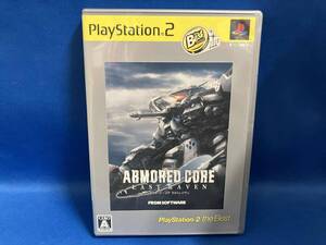PS2 アーマード・コア ラストレイヴン PS2 the Best(再販)