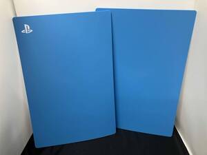 PlayStation5 デジタル・エディション用カバー:スターライト ブルー