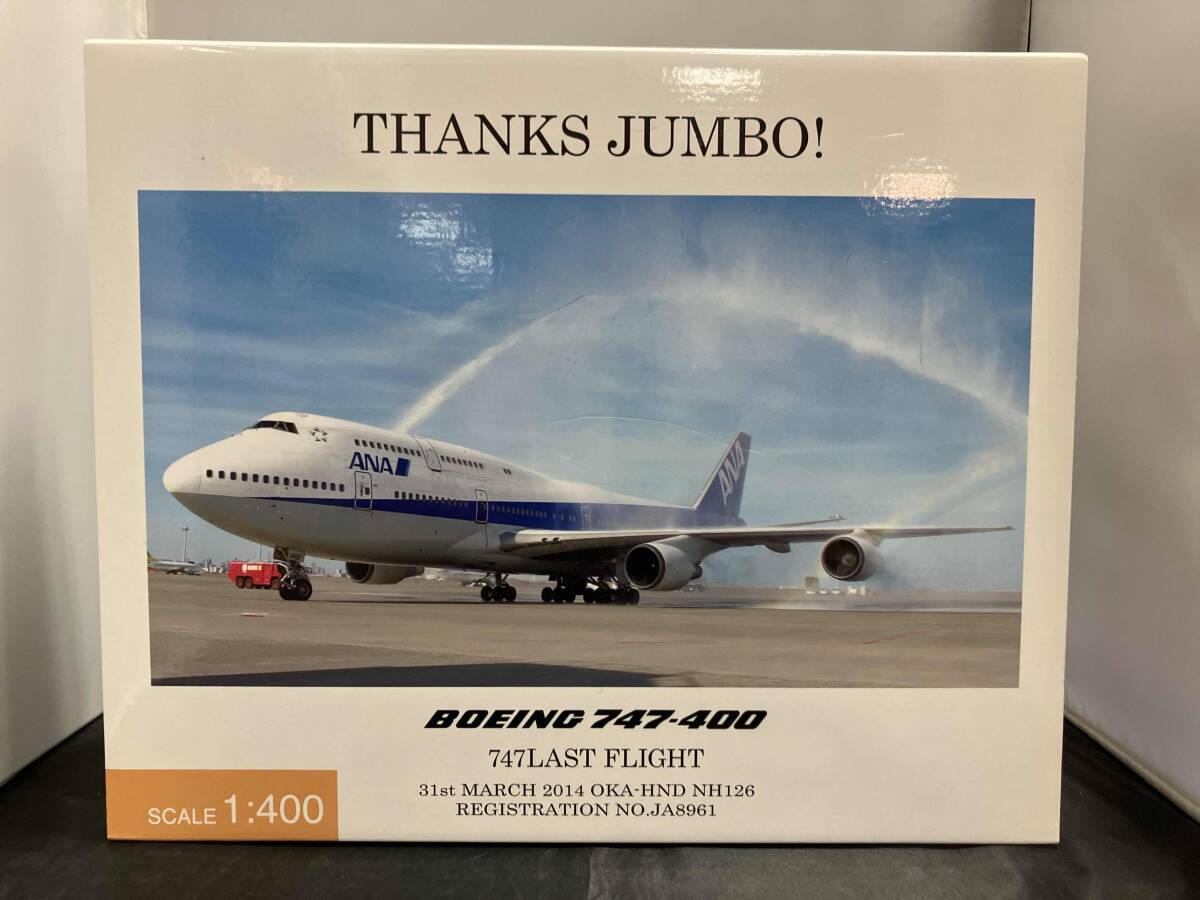 Yahoo!オークション -「747 ラストフライト」の落札相場・落札価格 Yahoo!オークション -「747 ラストフライト」の落札相場・落札価格