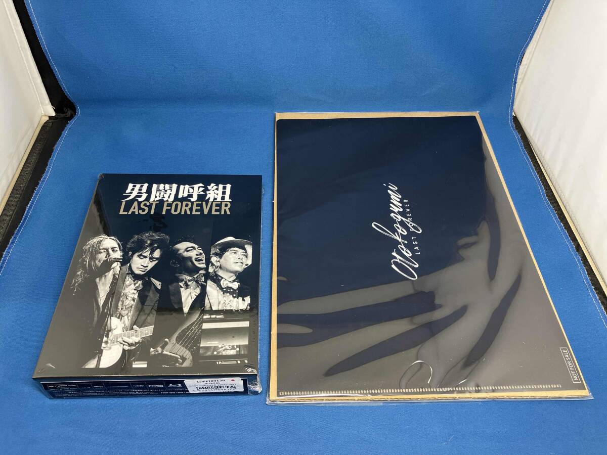 Yahoo!オークション -「男闘呼組 dvd」の落札相場・落札価格 Yahoo!オークション -「男闘呼組 dvd」の落札相場・落札価格