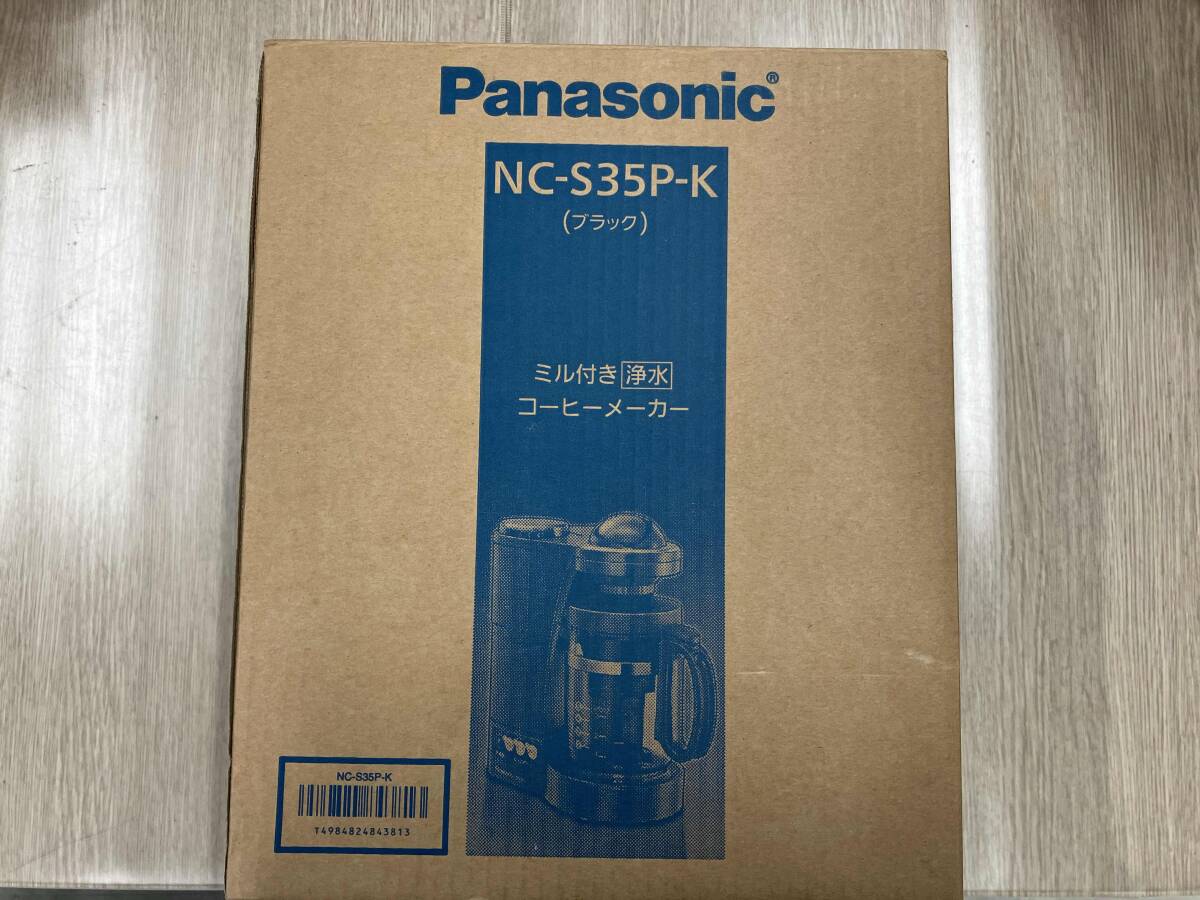 Yahoo!オークション -「nc-s35p」の落札相場・落札価格 Yahoo!オークション -「nc-s35p」の落札相場・落札価格