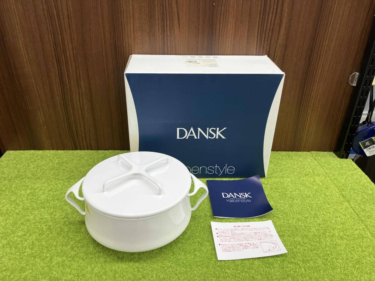 楽天市場】DANSK（ダンスク）コベンスタイル両手鍋18cmティール