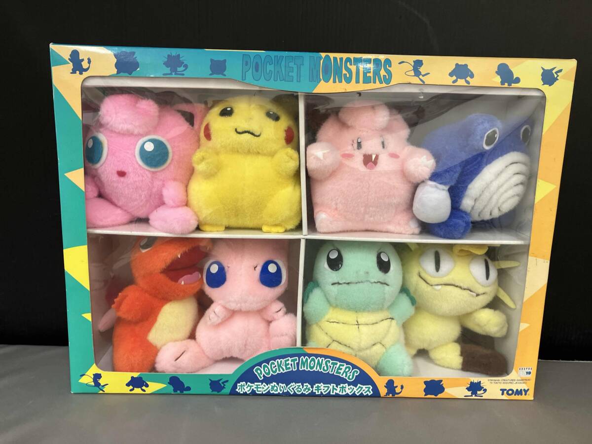 Yahoo!オークション -「ポケモンぬいぐるみギフトボックス Yahoo!オークション -「ポケモンぬいぐるみギフトボックス