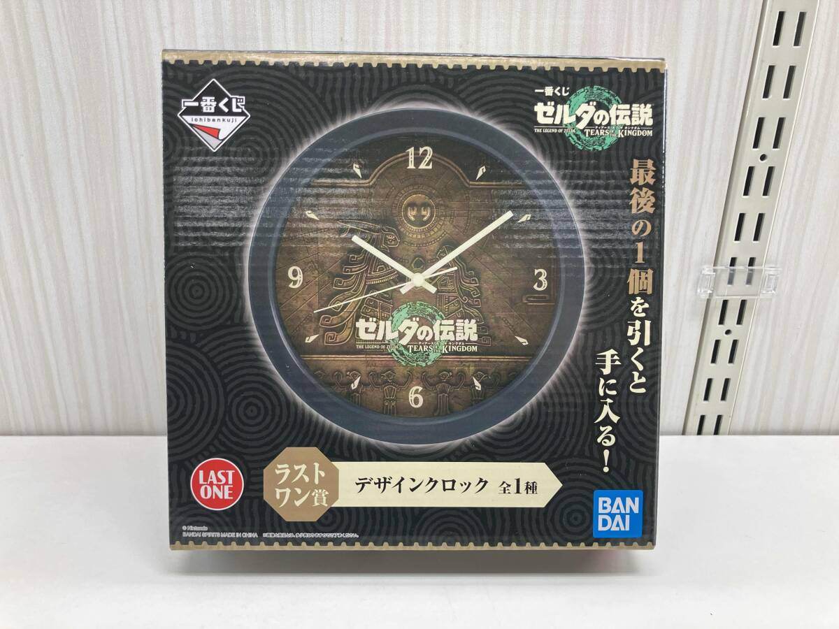 Yahoo!オークション -「ゼルダの伝説 一番くじ ラストワン」の Yahoo!オークション -「ゼルダの伝説 一番くじ ラストワン」の