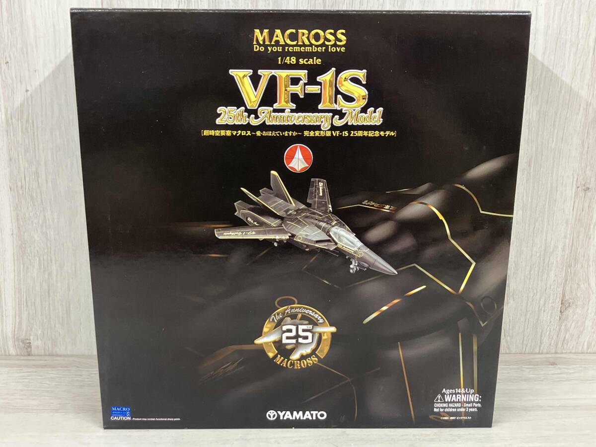 2025年最新】Yahoo!オークション -やまと vf-1の中古品・新品 2025年最新】Yahoo!オークション -やまと vf-1の中古品・新品