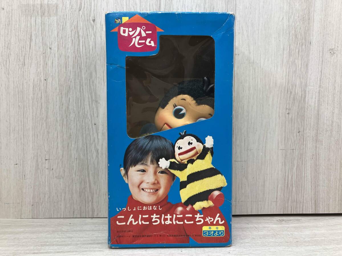 Yahoo!オークション -「ロンパールーム にこちゃん」の落札相場 Yahoo!オークション -「ロンパールーム にこちゃん」の落札相場