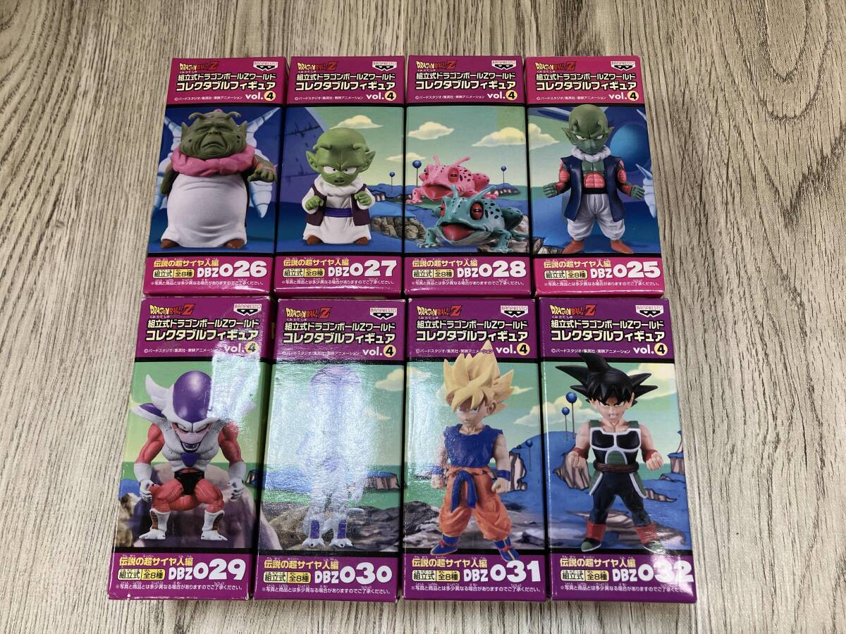 Yahoo!オークション -「ドラゴンボール ワールドコレクタブル Yahoo!オークション -「ドラゴンボール ワールドコレクタブル
