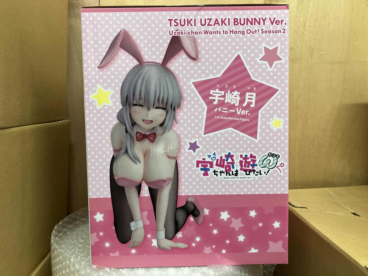 中古】【未開封】宇崎ちゃんは遊びたい！2期 BiCute Bunnies