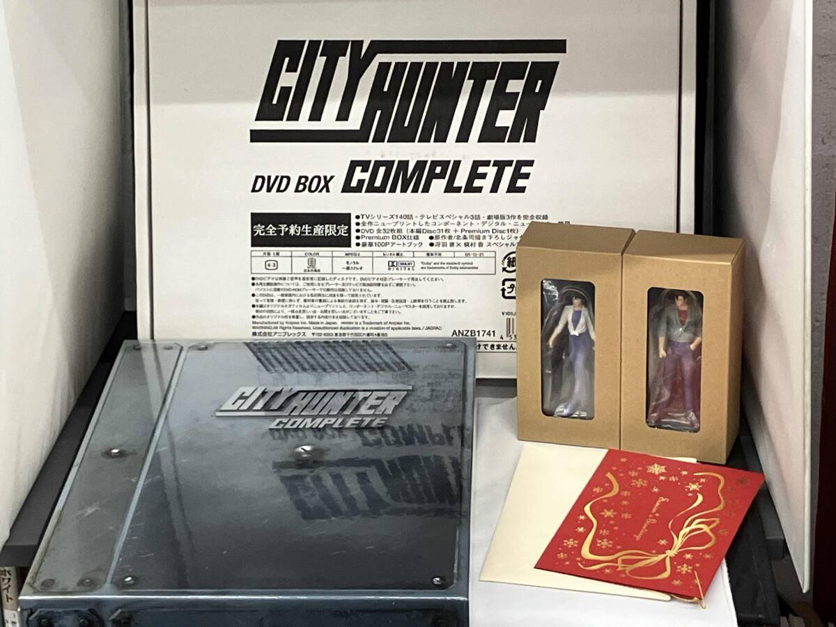 2025年最新】Yahoo!オークション -city hunter complete dvd box 2025年最新】Yahoo!オークション -city hunter complete dvd box