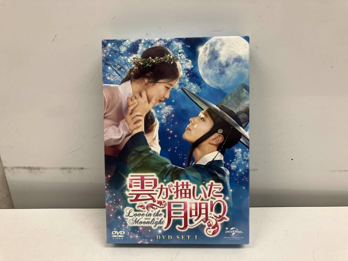 2025年最新】Yahoo!オークション -雲が描いた月明り ブルーレイの中古品・新品・未使用品一覧 2025年最新】Yahoo!オークション -雲が描いた月明り ブルーレイの中古品・新品・未使用品一覧