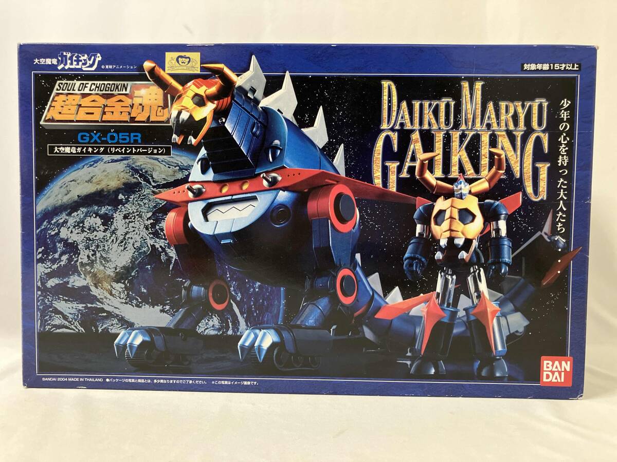Yahoo!オークション -「超合金魂 gx-05 大空魔竜ガイキング」の Yahoo!オークション -「超合金魂 gx-05 大空魔竜ガイキング」の