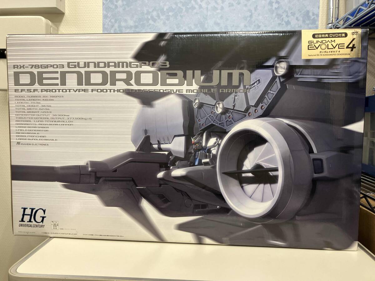 Yahoo!オークション -「hguc デンドロビウム」(機動戦士ガンダム Yahoo!オークション -「hguc デンドロビウム」(機動戦士ガンダム