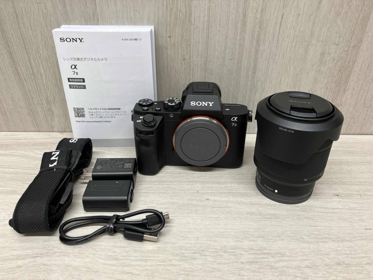 Yahoo!オークション -「α7 ii ilce-7m2k ズームレンズキット」の Yahoo!オークション -「α7 ii ilce-7m2k ズームレンズキット」の