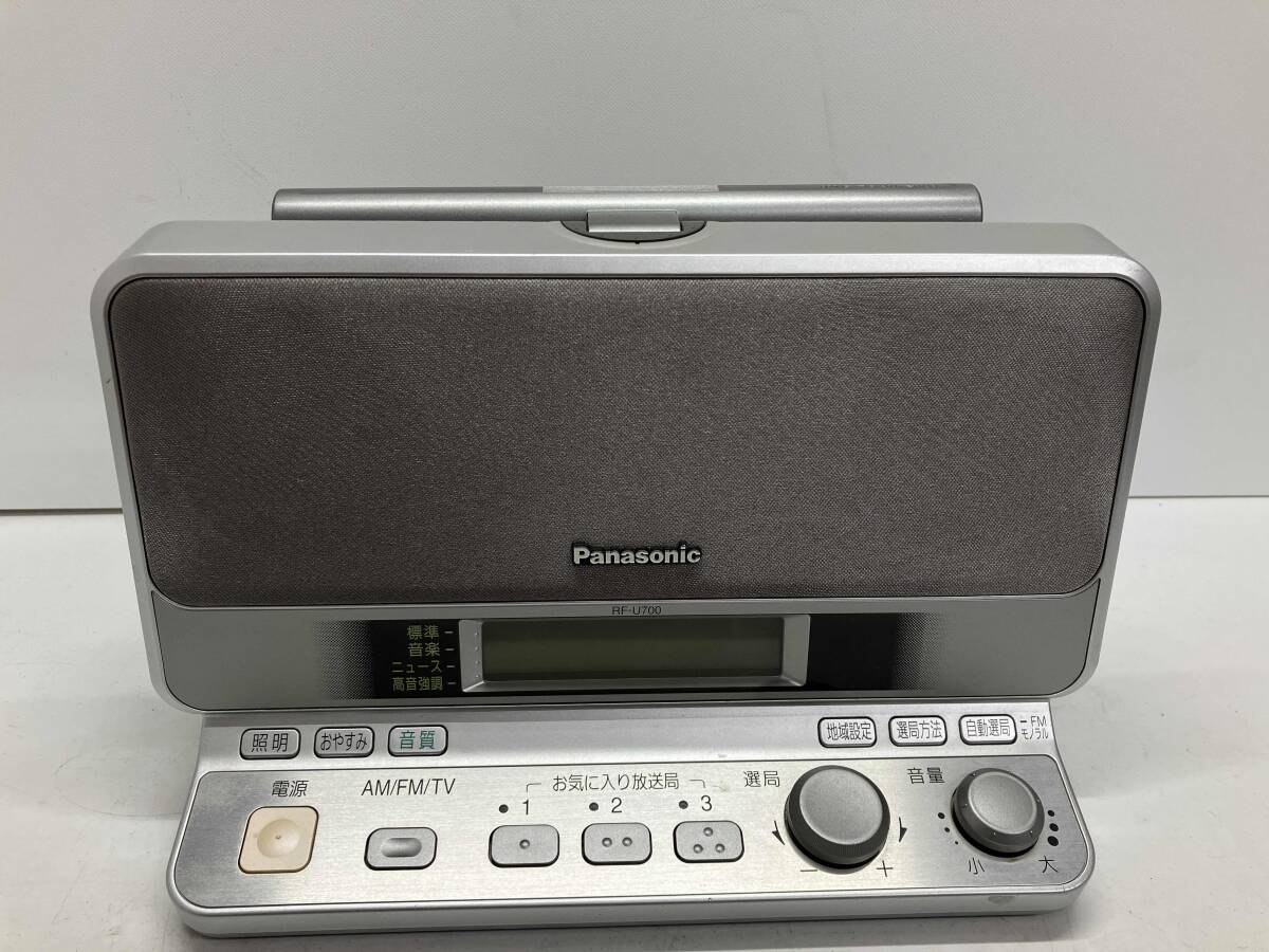 Yahoo!オークション -「rf-u700」の落札相場・落札価格 Yahoo!オークション -「rf-u700」の落札相場・落札価格