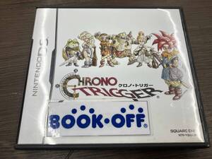 (動作確認済 説明書欠品) ニンテンドーDS クロノ・トリガー