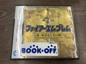 (動作確認済&説明書欠品) ニンテンドーDS ファイアーエムブレム 新・暗黒竜と光の剣