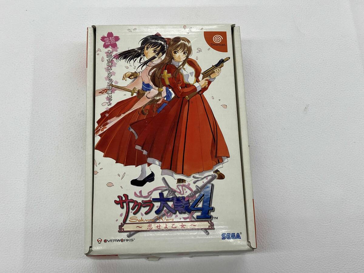 国内版DC]サクラ大戦4 恋せよ乙女(中古) - huck-fin