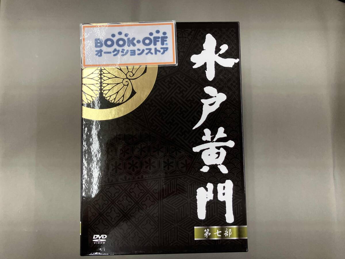 2025年最新】Yahoo!オークション -水戸黄門 dvdの中古品・新品 2025年最新】Yahoo!オークション -水戸黄門 dvdの中古品・新品
