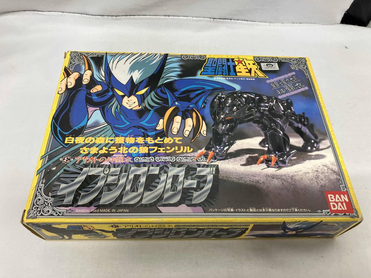 Yahoo!オークション -「イプシロン星アリオトフェンリル」の落札 Yahoo!オークション -「イプシロン星アリオトフェンリル」の落札