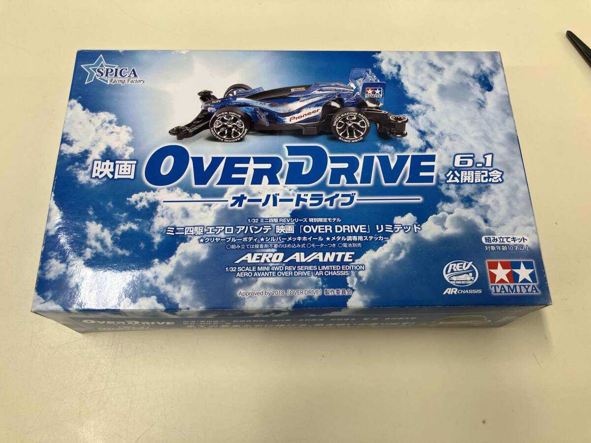 Amazon.co.jp: ミニ四駆 タミヤ シャドウブレイカー Z-3