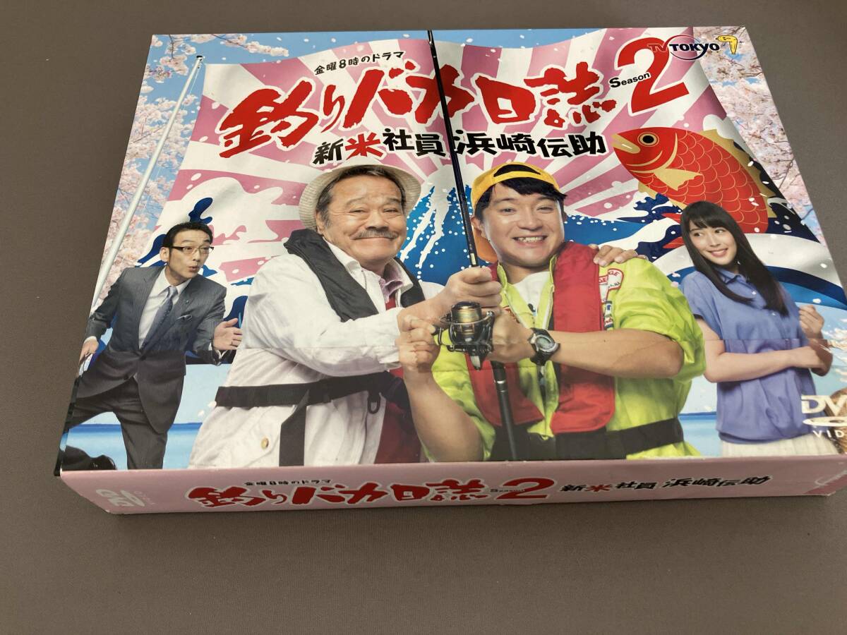 2025年最新】釣りバカ日誌 DVDの魅力を手軽にチェック - Yahoo 2025年最新】釣りバカ日誌 DVDの魅力を手軽にチェック - Yahoo