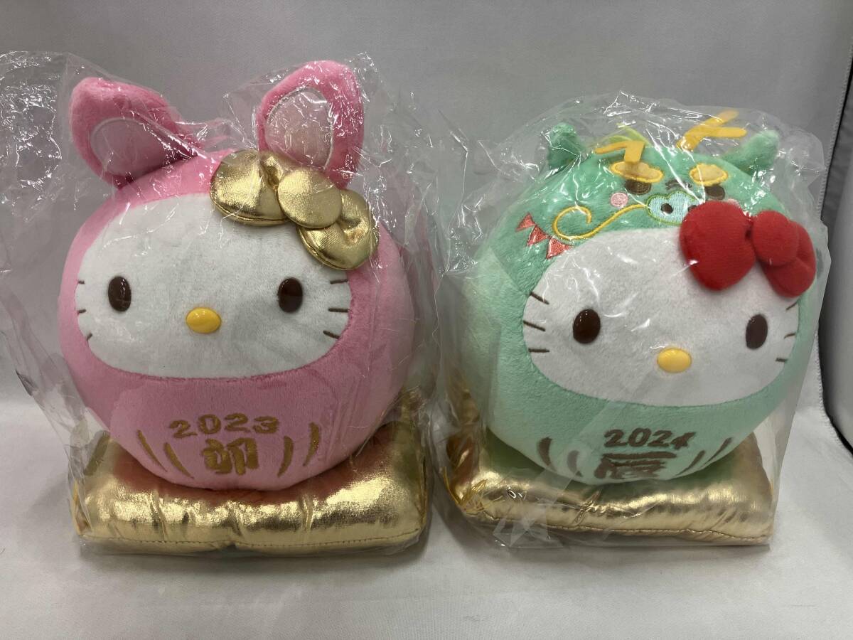 Yahoo!オークション -「ハローキティー ヤクルト 干支」の落札