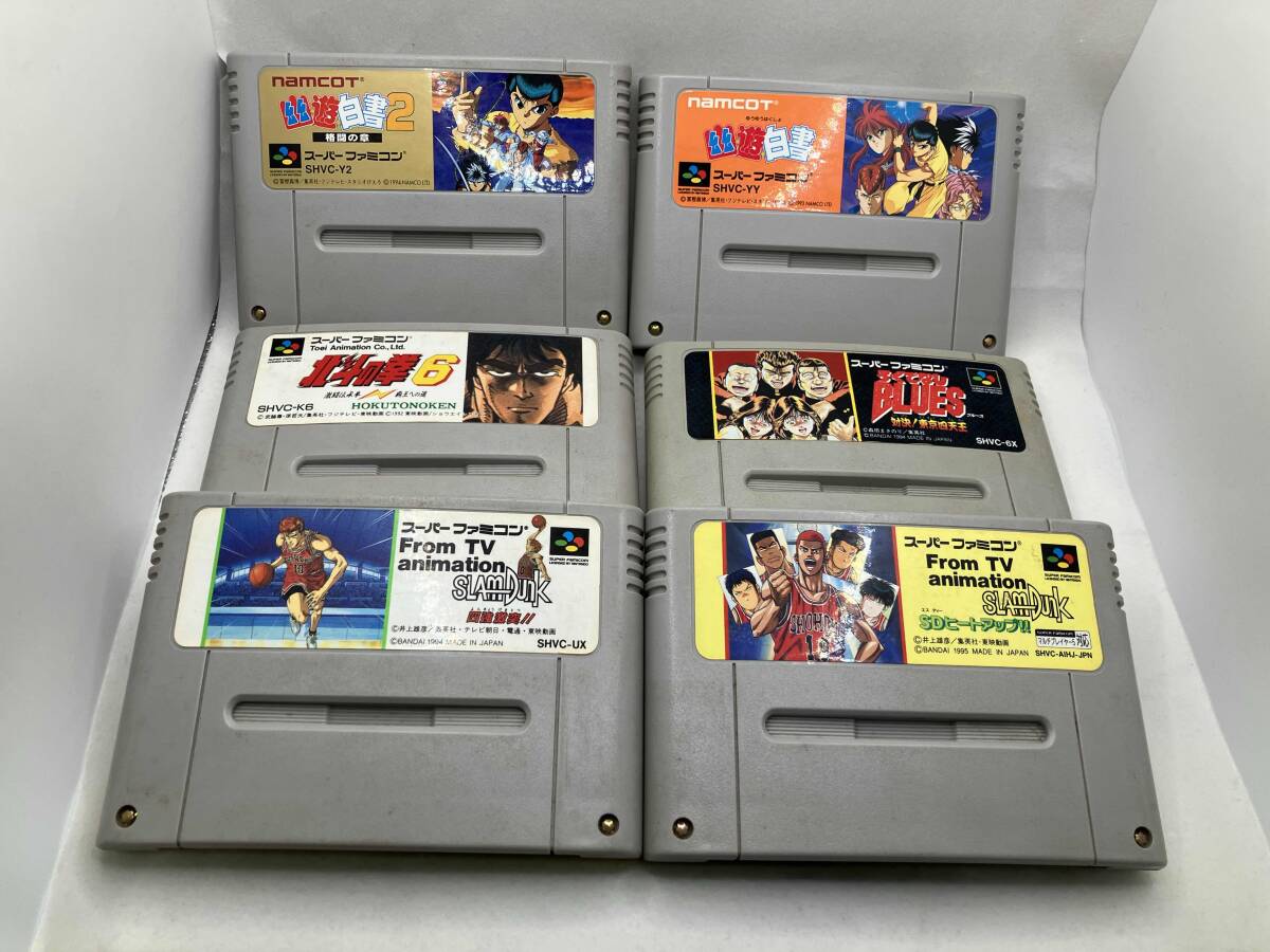 Yahoo!オークション -「ファミコン ジャンプ