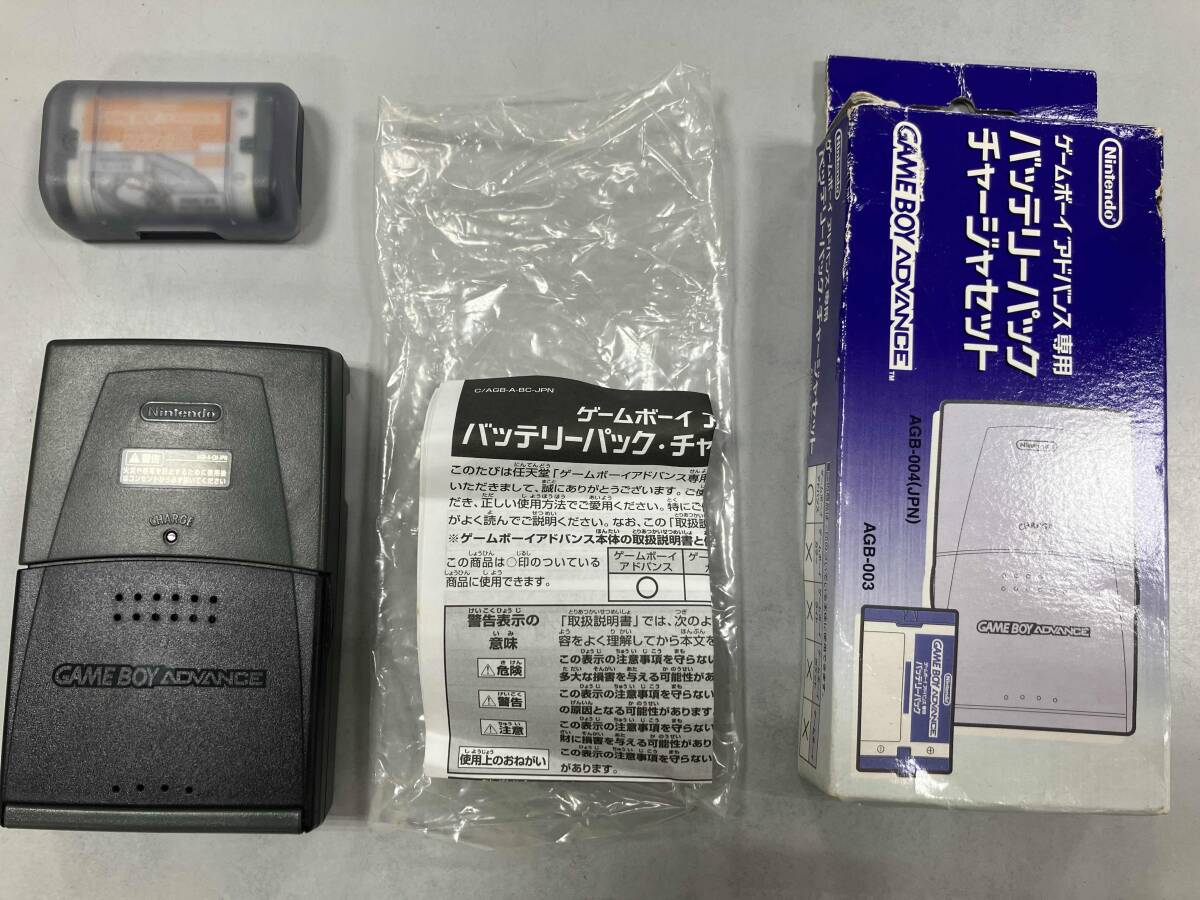 2025年最新】Yahoo!オークション -ゲームボーイアドバンス