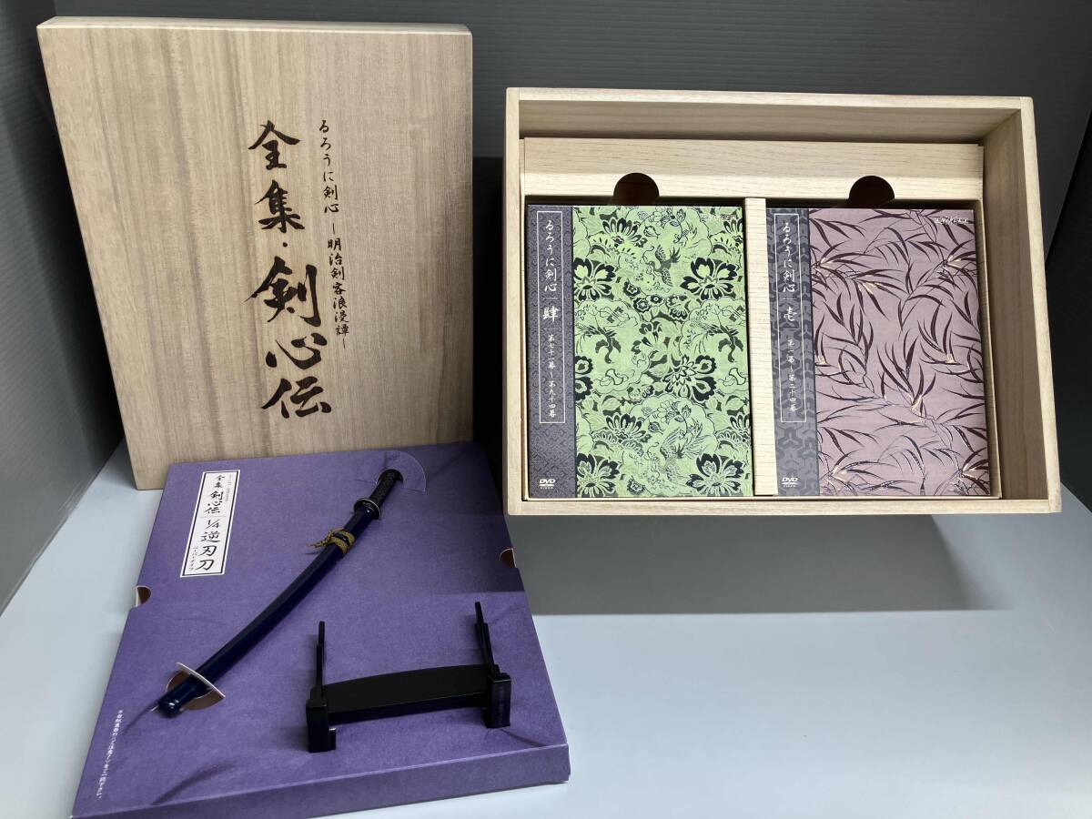 Yahoo!オークション -「るろうに剣心 dvd box 剣心伝」の落札 Yahoo!オークション -「るろうに剣心 dvd box 剣心伝」の落札