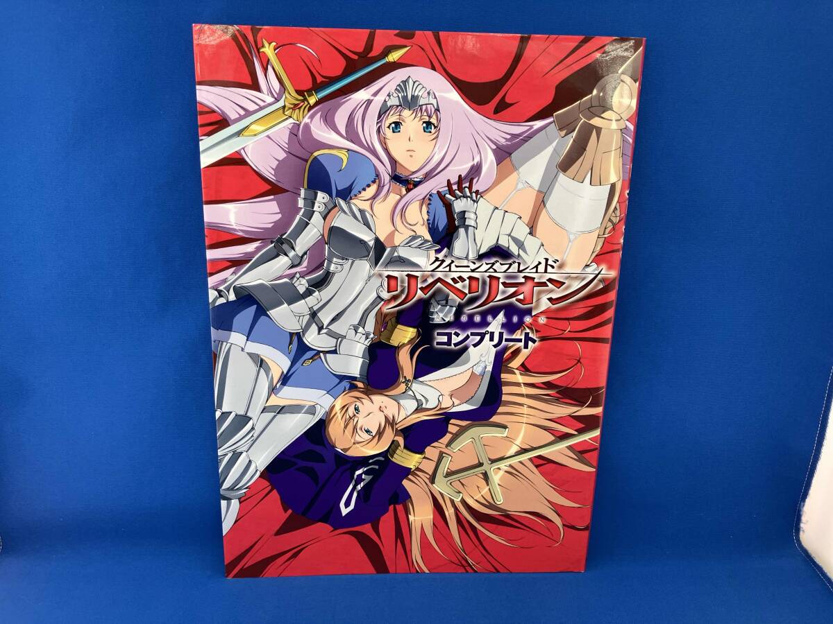 2025年最新】Yahoo!オークション -クイーンズブレイド 原画の 2025年最新】Yahoo!オークション -クイーンズブレイド 原画の