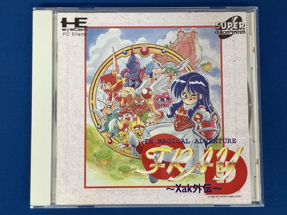 Yahoo!オークション -「fray」(ゲーム) の落札相場・落札価格 Yahoo!オークション -「fray」(ゲーム) の落札相場・落札価格