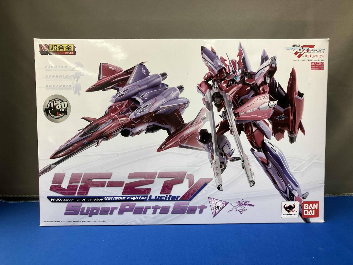 2025年最新】Yahoo!オークション -dx超合金 vf-27 ルシファーの 2025年最新】Yahoo!オークション -dx超合金 vf-27 ルシファーの