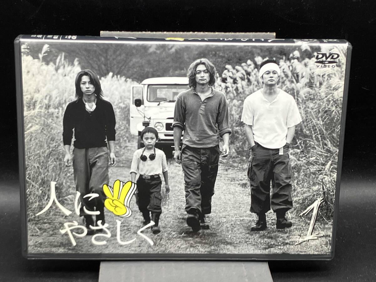 2025年最新】Yahoo!オークション -松岡充の中古品・新品・未使用 2025年最新】Yahoo!オークション -松岡充の中古品・新品・未使用