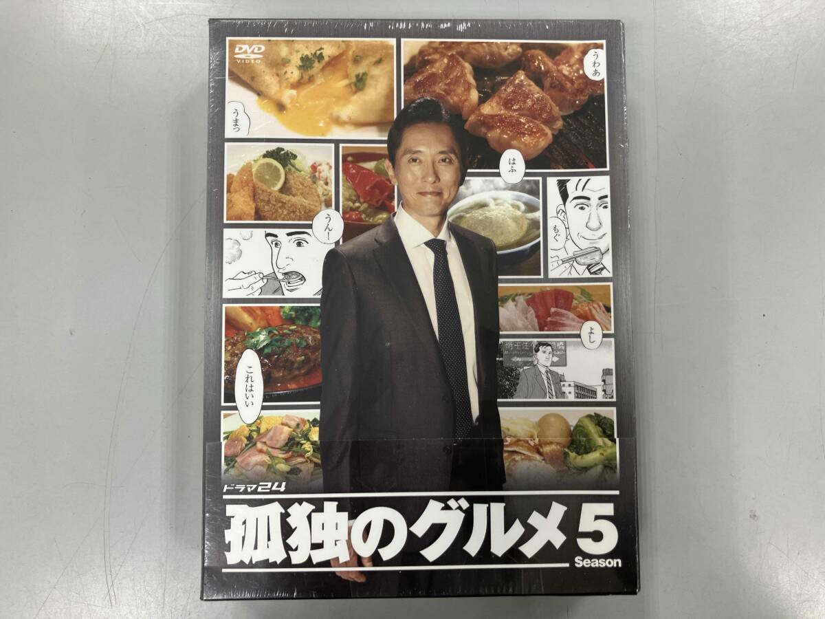 2025年最新】Yahoo!オークション -孤独のグルメ dvd(DVD)の中古 2025年最新】Yahoo!オークション -孤独のグルメ dvd(DVD)の中古