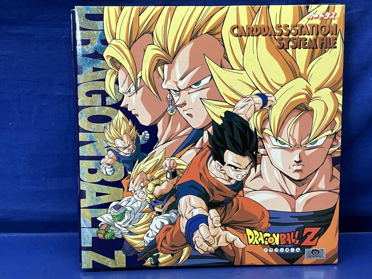 Yahoo!オークション -「ドラゴンボールカードダスシステム Yahoo!オークション -「ドラゴンボールカードダスシステム