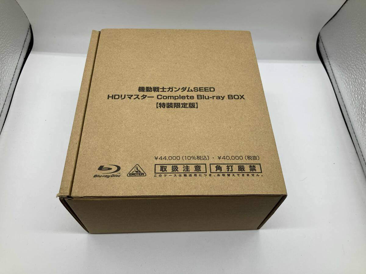 2025年最新】Yahoo!オークション -機動戦士ガンダムseed 2025年最新】Yahoo!オークション -機動戦士ガンダムseed