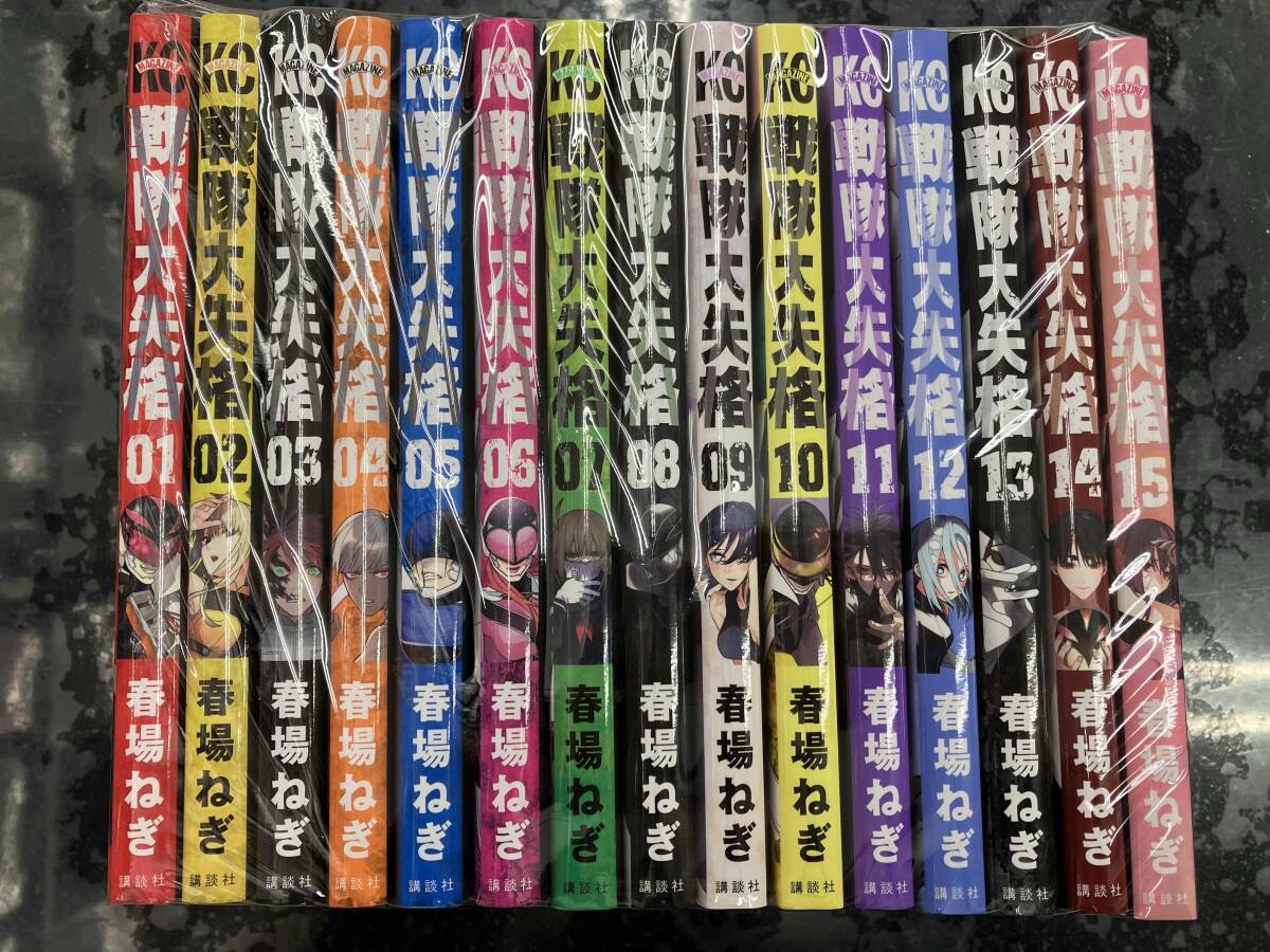 2025年最新】Yahoo!オークション -戦隊大失格の中古品・新品・未