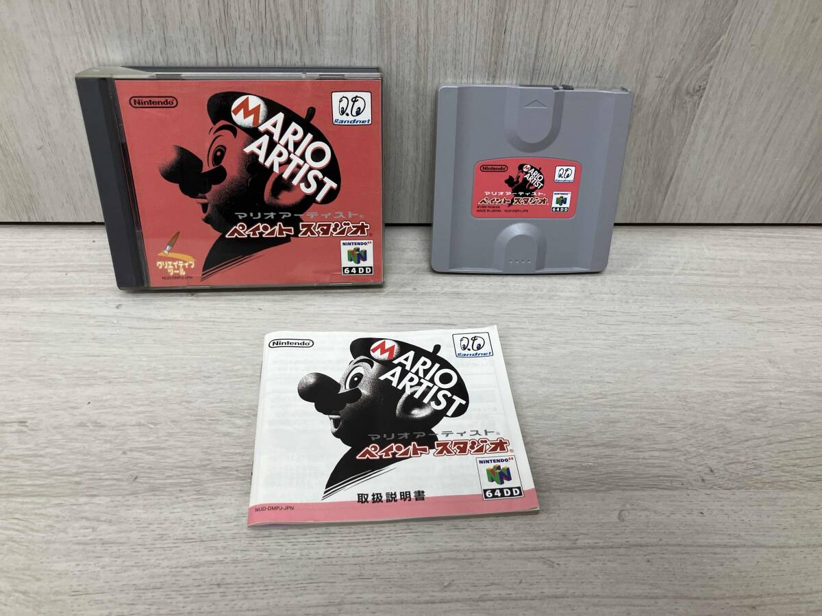 Yahoo!オークション -「64dd」(ゲーム) の落札相場・落札価格
